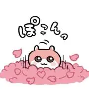 m@プロフ必読の画像