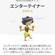 おこのみやきの画像
