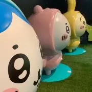 tonの画像