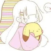 ISUKE 204