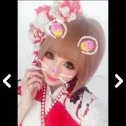 Eの画像