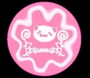 լਕ゛੭ੇむحⳣ೬=ばうむてすと꩜の画像