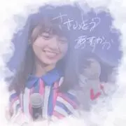 しろうさ2