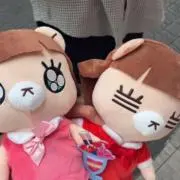 ちゃがみ