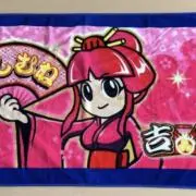 超断捨離中の画像