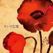 楓 プロフ必読の画像