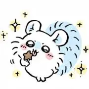 ぽんず♡の画像