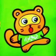 はもちゃん