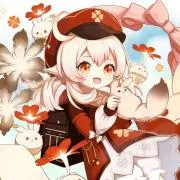 HAKU
