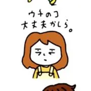 tomiの画像