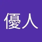 ういー