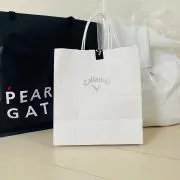 あん