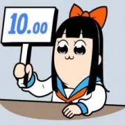 シンドウの画像