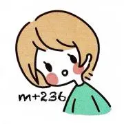 m+236:気軽にコメントくださいの画像