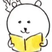 プロフ一読ください。の画像