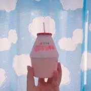 うゆ