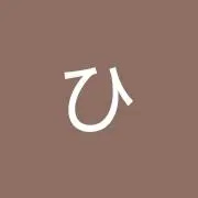 のっつぁんの画像