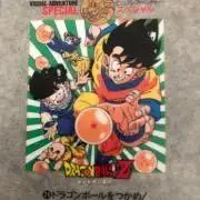 コメ　プロフ確認の画像