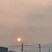 あ