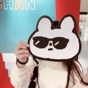 ぬこ（24h以内発送・まとめ依頼大歓迎）の画像