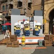 minion