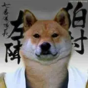 しゃ★プロフ/評価確認推奨してます★の画像