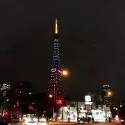Aの画像