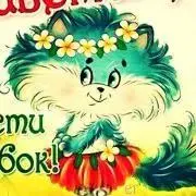 ルルの画像