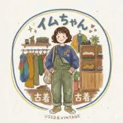 イムちゃん:゜☽セール中・お値下げ希望の画像