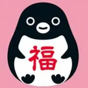 どんぐり (๑˃̵ᴗ˂̵)の画像