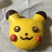 ぱぐ(全品即購入OK)の画像