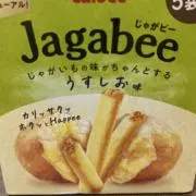 naosamaの画像
