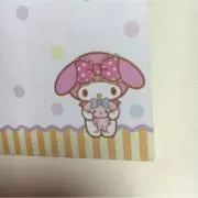 イス