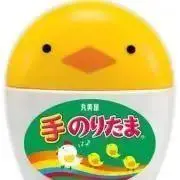 のりたまの画像