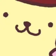 ぷりん