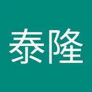 尾上泰隆の画像