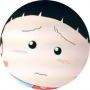 まるこの画像