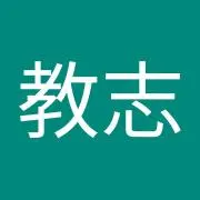 はむはむ