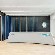 ハンダノ