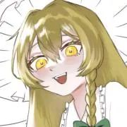 小川