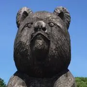 くま