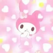さ