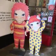 かぉ