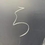 らの画像
