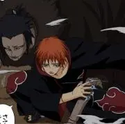 サク
