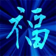 hananiyokozunaの画像