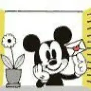 Aliceの画像