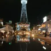 ＨＩＲＯの画像