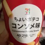 れなの画像