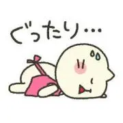 くのいち1260の画像